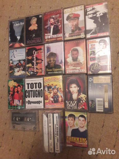 Аудиокассеты