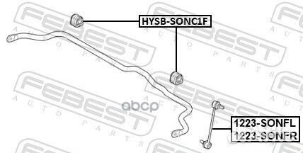 Тяга стабилизатора передняя R hyundai Sonata 20