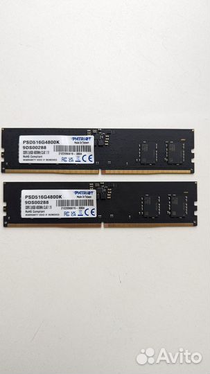 Оперативная память ddr5