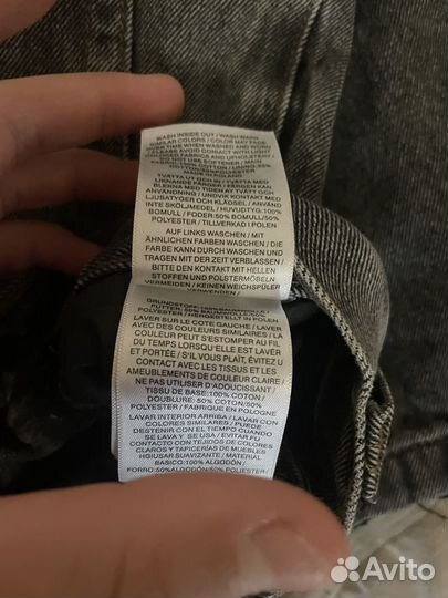 Джинсы polar 92 denim