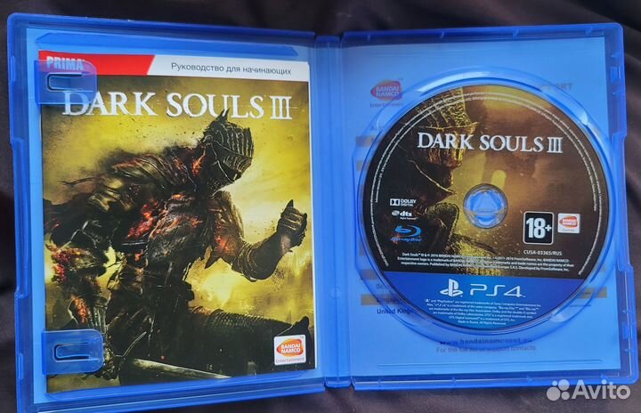 Dark Souls 3 ps4