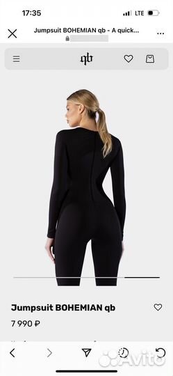 Комбинезон bohemian qb quickbuck