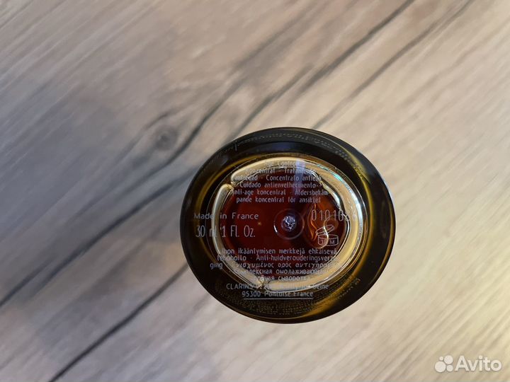 Сыворотка Clarins Double Serum
