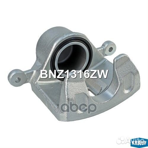 Суппорт тормозной BNZ1316ZW Krauf