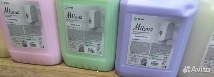 Мыло grass
