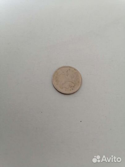 1копейка 2003 года
