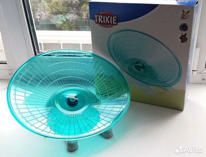 Беговой диск 30 см