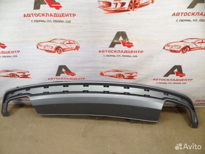 Бампер задний Audi A7