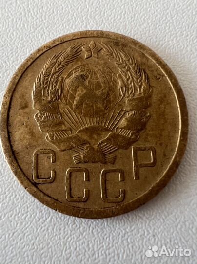 Монета 5 копеек 1935 г СССР