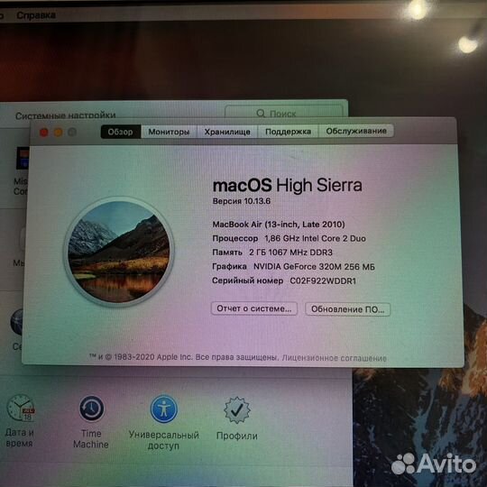 Apple macbook air 13 2010