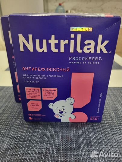 Нутрилак антирефлюксный