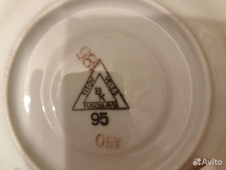 Сервиз кофейный