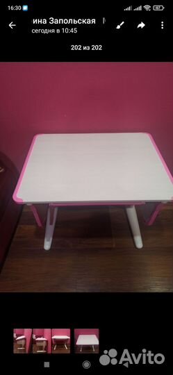 Ростовая парта-стол