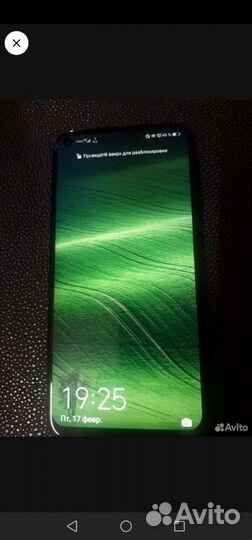 HUAWEI P40 Lite, 6/128 ГБ