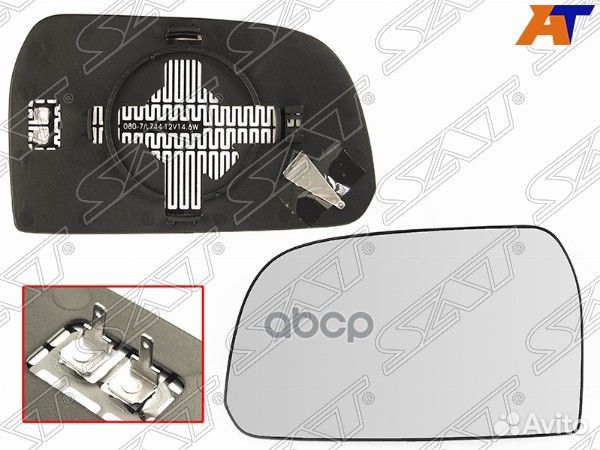 Полотно зеркала Hyundai Tucson 04-09 (Слева