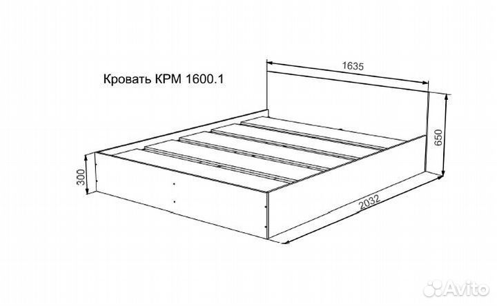 Кровать двуспальная белая новая в наличии