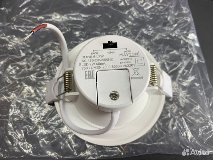 Светильник maytoni Stockton DL015-6-L7W, LED, 7 Вт, 6000, нейтральный белый, цвет арматуры: белый, ц