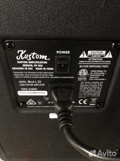 Комбоусилитель