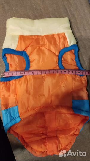 Жилетка для маленьких собак