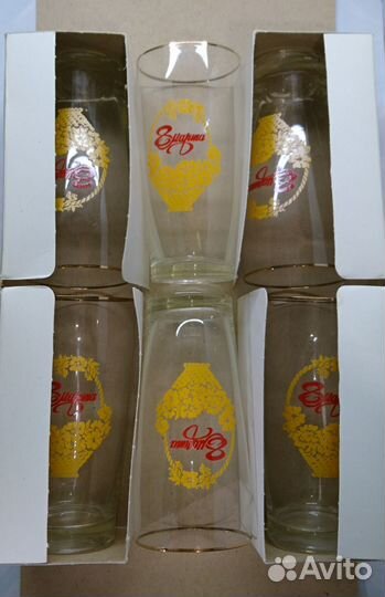 Новый набор стаканов СССР 6 шт
