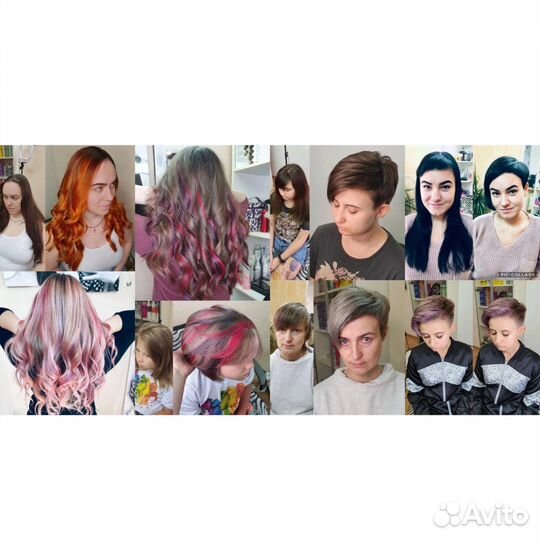 Окрашивание волос Стрижка Парикмахер Кератин