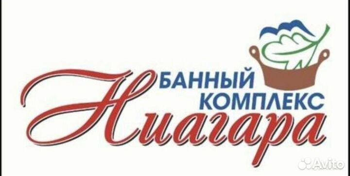 Администратор горничная
