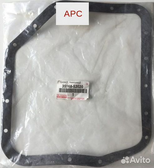 Прокладка АКПП toyota 3516852020 toyota