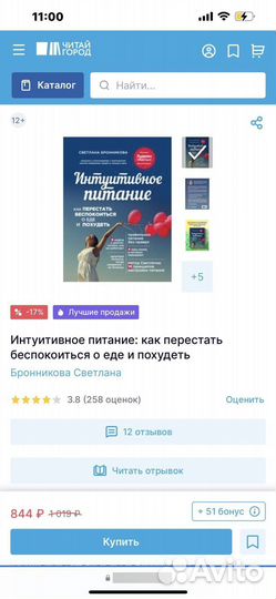 Книги по психологии и саморазвитию новые