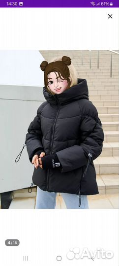 Куртка зимняя женская новая
