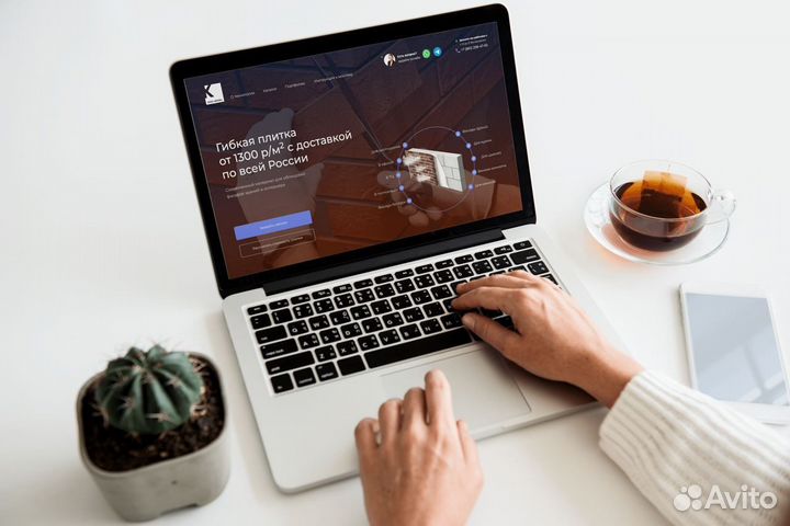 Сайт, разработка дизайна