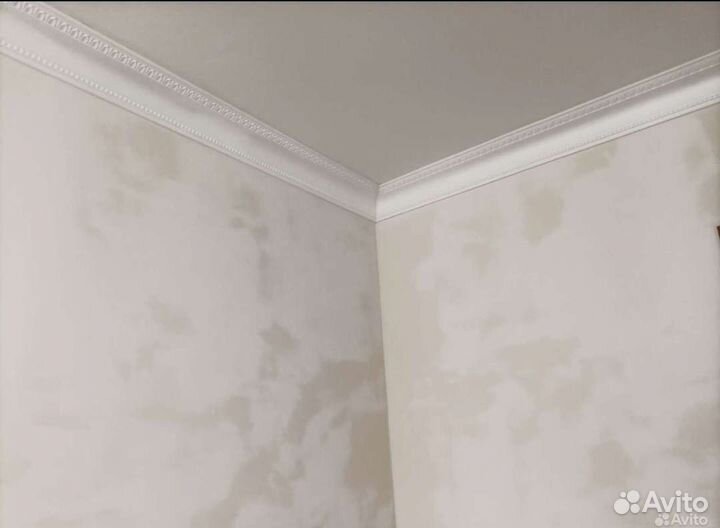 Предложение услуг