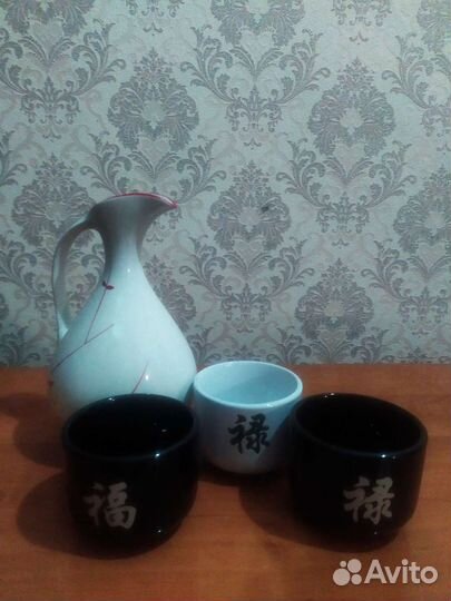 Китайский сервиз