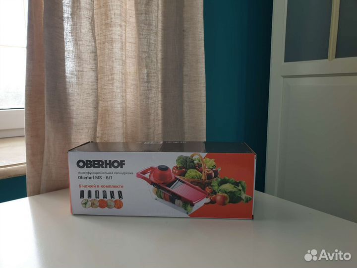 Овощерезка oberhoff новая
