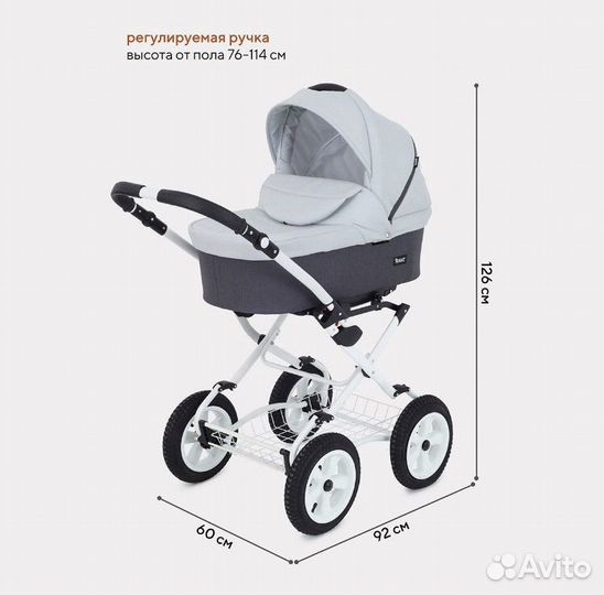 Коляска 2в1+подарок автолюлька