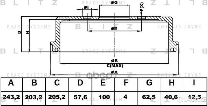 Барабан тормозной BT0140 Blitz