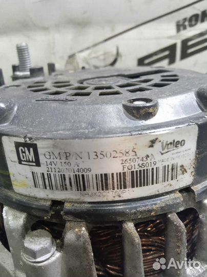 Генератор cadillac chevrolet opel A30XF A30XH LF1