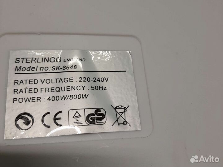 Обогреватель 800w кварцевый