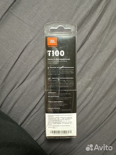 Наушники проводные JBL T100 Harman