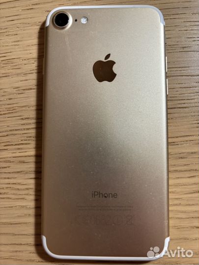 iPhone 7, 128 ГБ