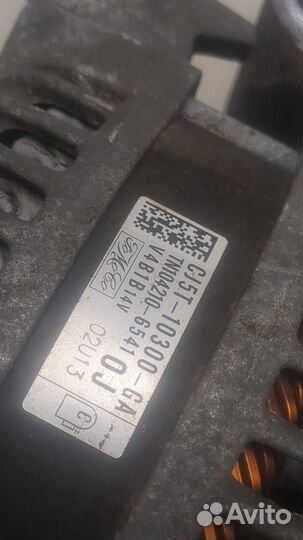 Генератор Ford Escape 2015, 2017