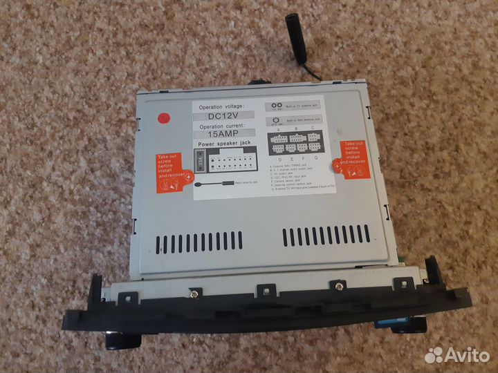 Автомобильная DVD магнитола