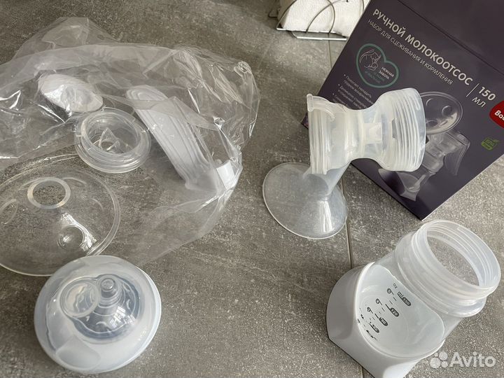 Молокоотсос ручной