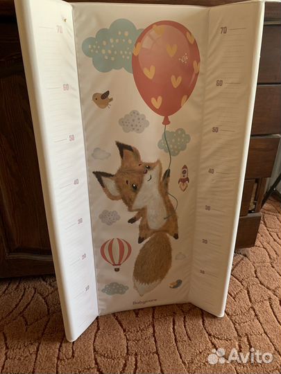 Пеленальная доска