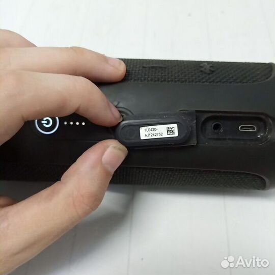 Портативная колонка JBL Flip 4 (7423)