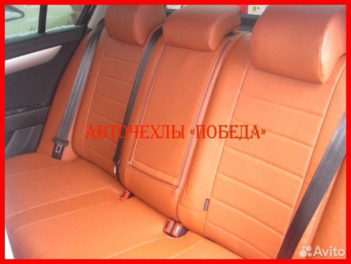 Чехлы Volkswagen Passat B7 из экокожи коричневые