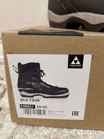 Лыжные ботинки Fischer BCX Tour