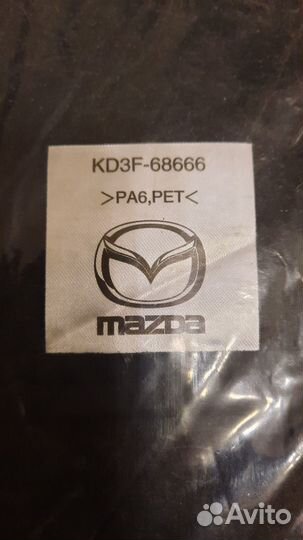 Автомобильные коврики ворсовые mazda cх-5