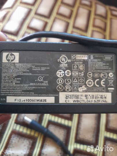Блок питания для ноутбука