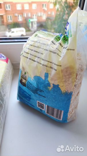 Опилки яблоко