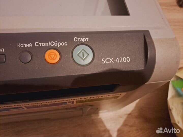 Принтер лазерный мфу samsung scx 4200